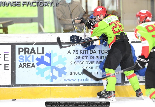 Hockey